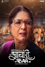 Nonton film Aachari Baa (2025) sub indo
