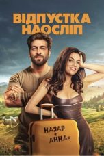 Nonton film Blind Vacation (2025) sub indo