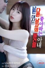 Nonton film A Wife Who Likes Another Man’s Stuff Instead Of Her Husband’s (2025) sub indo