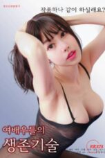 Nonton film Actresses’ Survival Skills (2024) sub indo