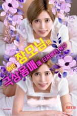 Nonton film Desire Bursting at The Sight Of The Young Mother in law’s Superb Body (2025) sub indo