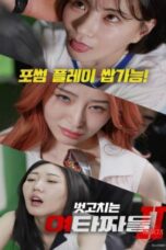 Nonton film Female Tazzas 2 (2024) sub indo