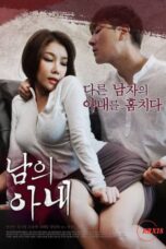 Nonton film Married Woman [Uncut] (2018 sub indo