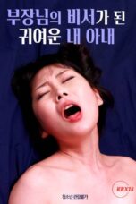 Nonton film My Cute Wife Who Became The Manager’s Secretary (2025) sub indo