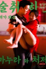 Nonton film My Wife and Sister in law Turn Into Beasts When They Get Drunk (2024) sub indo