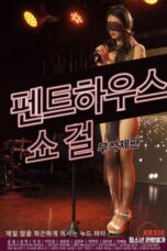 Nonton film Penthouse Showgirl [Uncut] (2021) sub indo