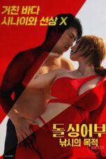 Nonton film Purpose of Fishing for Divorced Anglers (2024) sub indo