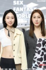 Nonton film Sex Fantasy World (2025) sub indo