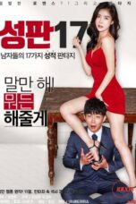 Nonton film Sex Plate 17 [Uncut] (2017) sub indo
