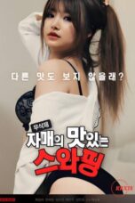 Nonton film Sisters Tasty Swapping [Uncut] (2021) sub indo