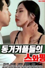 Nonton film Swapping Between Cohabiting Couples (2024) sub indo