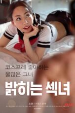Nonton film Young Woman Who Exposes Herself (2024) sub indo
