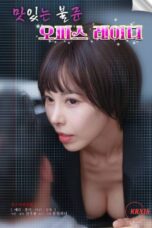 Nonton film Delicious Adulterous Office Lady (2025) sub indo