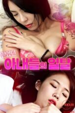 Nonton film Deviations of Trusted Wives (2024) sub indo