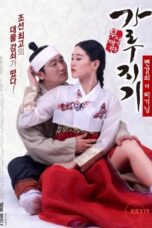 Nonton film Garoojigi: Stud the Beginning [Uncut] (2017) sub indo