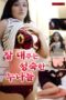 Nonton film Mature Older Sisters Who Treat You Well (2021) sub indo