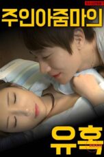 Nonton film Temptation of Landlady (2024) sub indo