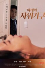 Nonton film Wife’s Sex Toy (2024) sub indo