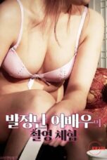 Nonton film Filming Experience of a Horny Actress (2024) sub indo