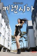 Nonton film God of Auction Ep6 (2025) sub indo