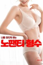 Nonton film Sister in law Without Underwear (2026) sub indo