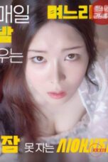 Nonton film Sleepless Father-in-law Because of His Daughter-in-law Who Cries Every Night (2024) sub indo