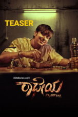 Nonton film Radheyaa (2025) sub indo