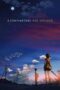 Nonton film 5 Centimeters per Second (2007) sub indo