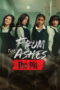 Nonton film From the Ashes: The Pit (2026) sub indo