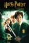 Nonton film Harry Potter and the Chamber of Secrets (2002) sub indo