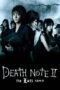 Nonton film Death Note: The Last Name (2006) sub indo