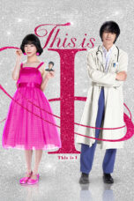Nonton film This Is I (2026) sub indo