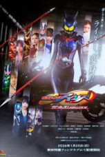 Nonton film Kamen Rider Eins with Girls Remix (2026) sub indo