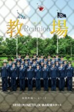 Nonton film Kyojo Reunion (2026) sub indo