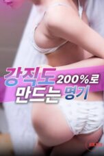 Nonton film Legendary Sexual Technique That Boosts Erection Hardness to 200% (2026) sub indo