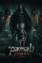 Nonton film Pamali: Tumbal (2025) sub indo