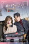 Nonton film The Pure Memories of My Heart (Green in my heart) (2019) sub indo