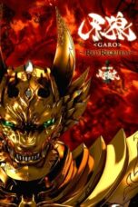 Nonton film GARO: Red Requiem (2010) sub indo