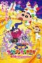 Nonton film Crayon Shin-chan: Fast Asleep! Dreaming World Big Assault! (2016) sub indo