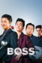 Nonton film Boss (2025) sub indo