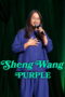 Nonton film Sheng Wang: Purple (2026) sub indo