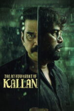 Nonton film Valathu Vashathe Kallan (2026) sub indo