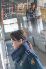 Nonton film Home Behind Bars (2025) sub indo