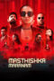 Nonton film Masthishka Maranam (2026) sub indo